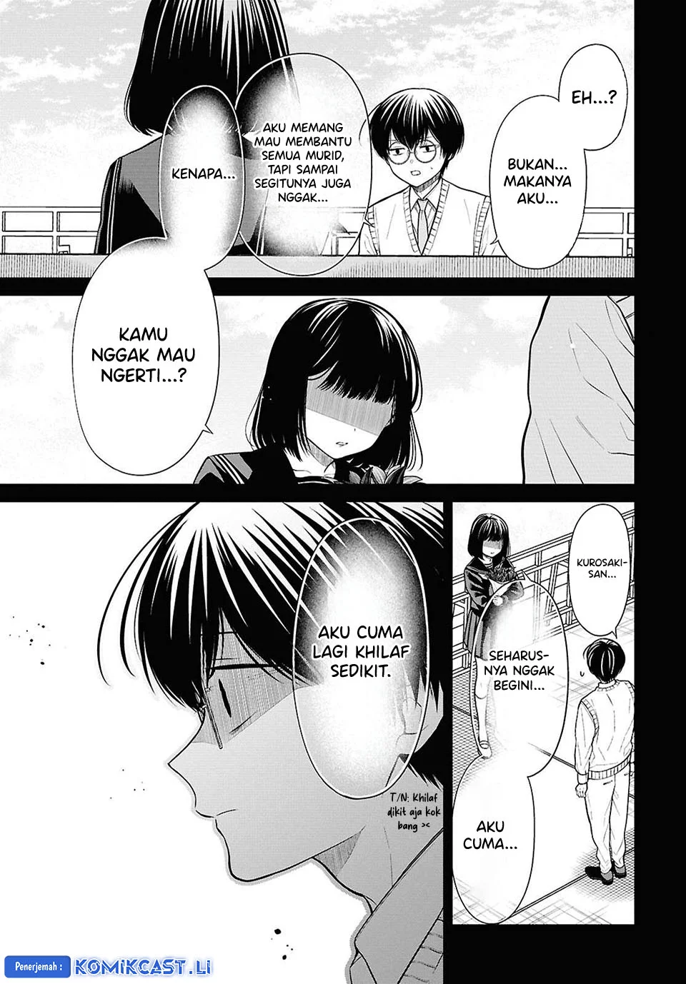 1-nen A-gumi no Monster Chapter 75 Gambar 9