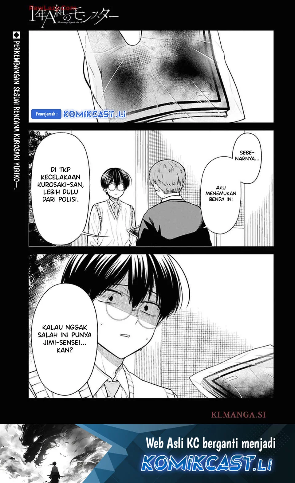 Baca Komik 1-nen A-gumi no Monster Chapter 76 Gambar 1