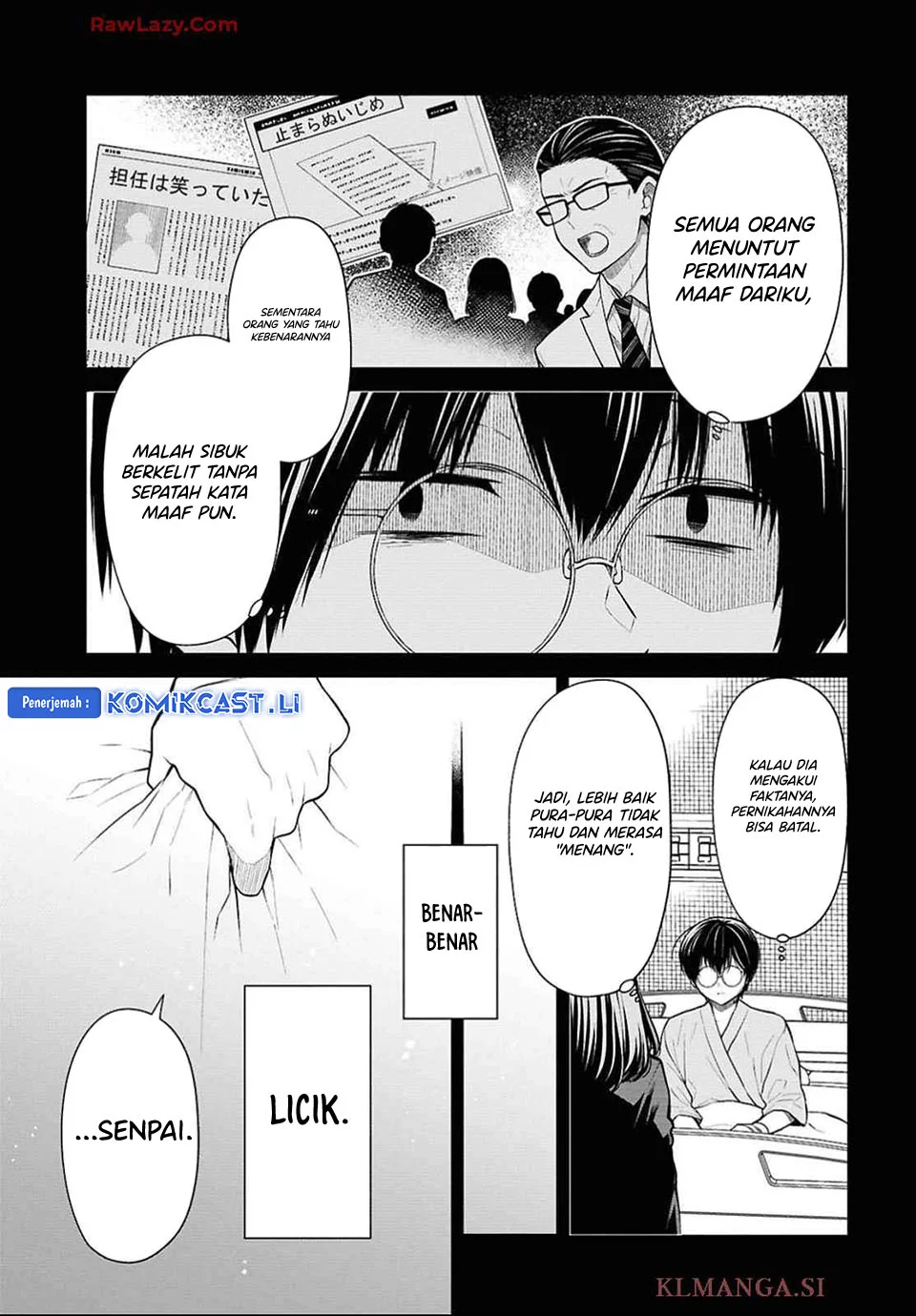 1-nen A-gumi no Monster Chapter 76 Gambar 11