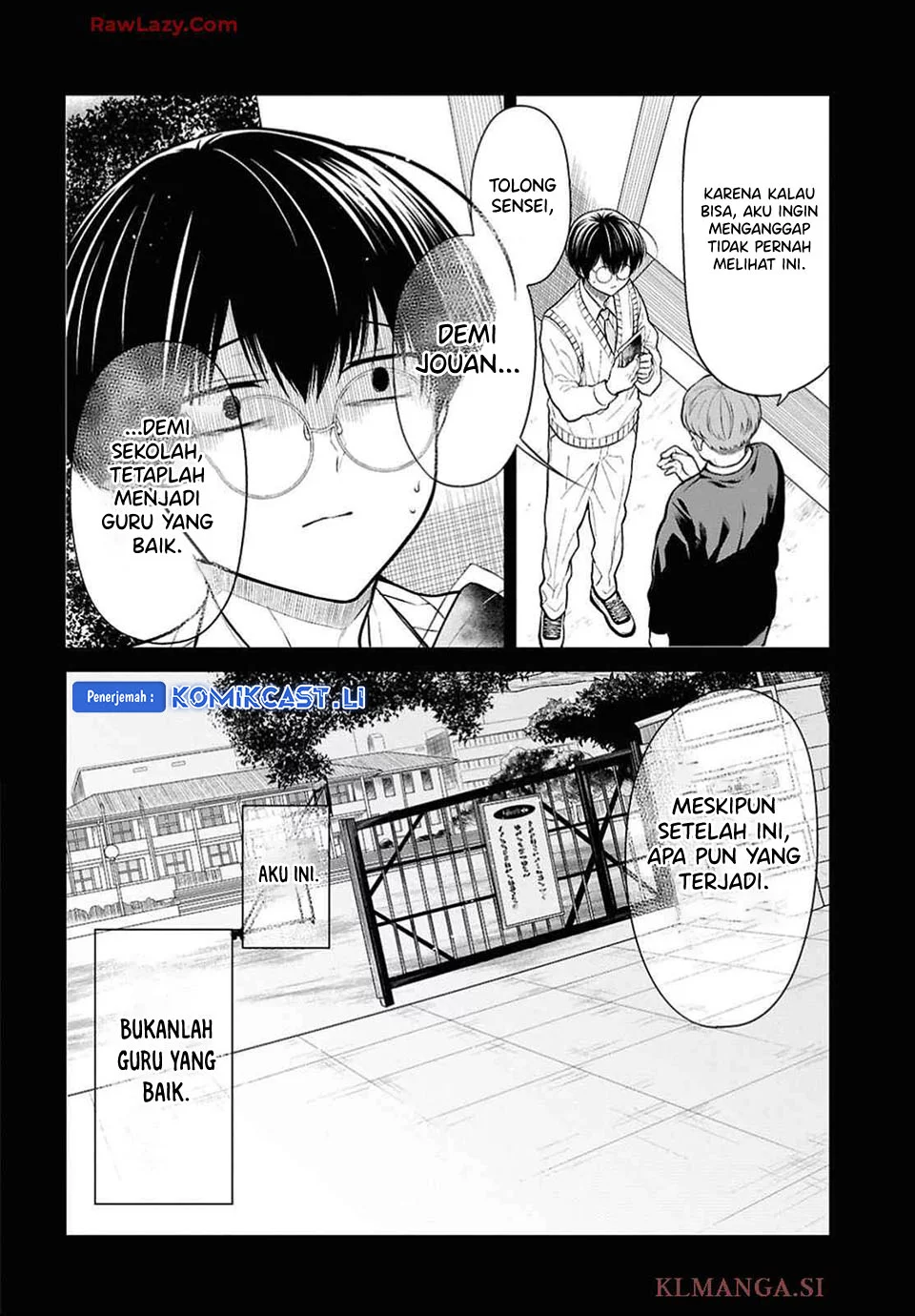 1-nen A-gumi no Monster Chapter 76 Gambar 16