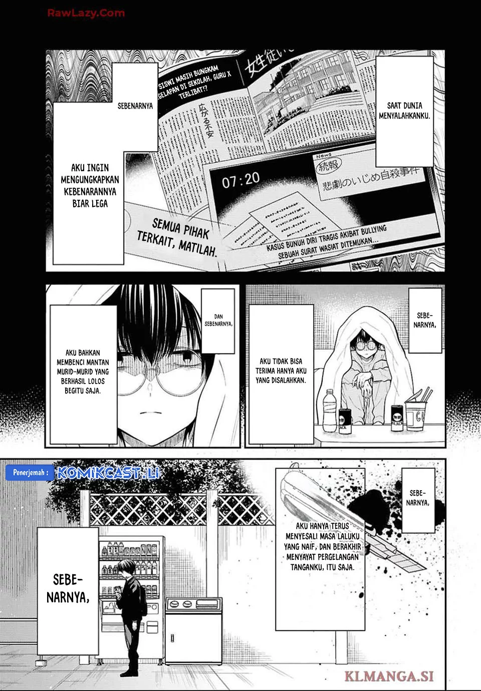 1-nen A-gumi no Monster Chapter 76 Gambar 17