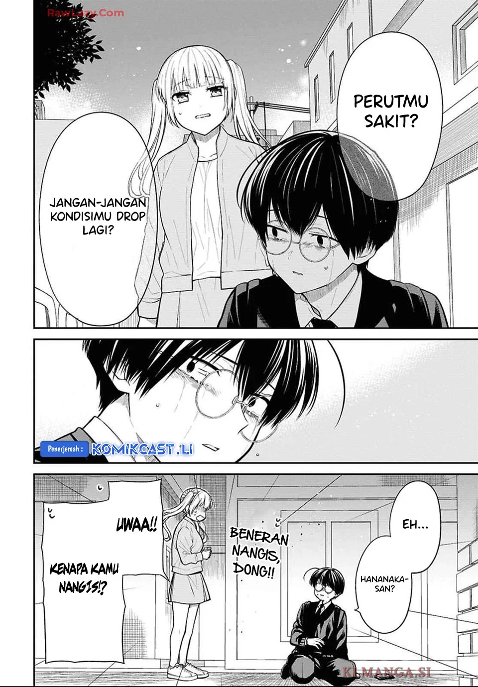 1-nen A-gumi no Monster Chapter 76 Gambar 20