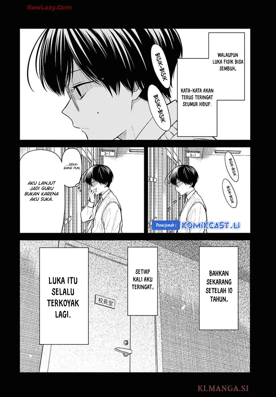 1-nen A-gumi no Monster Chapter 76 Gambar 4