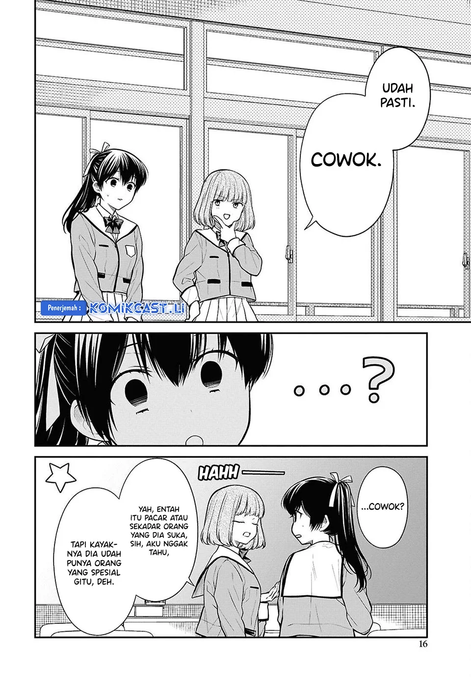 1-nen A-gumi no Monster Chapter 77 Gambar 10