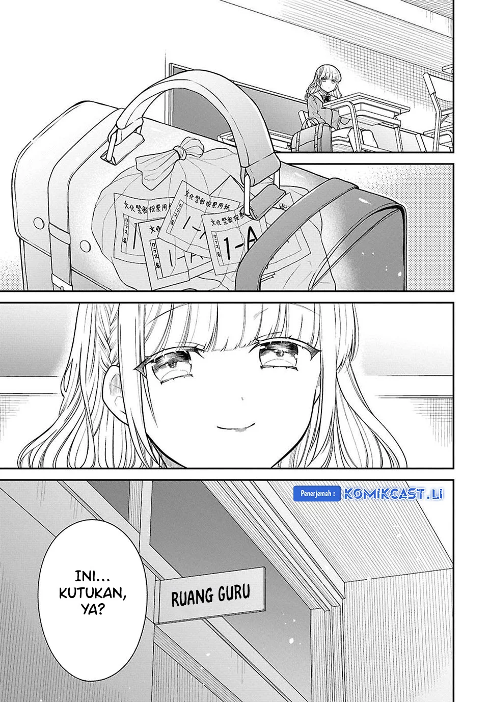 1-nen A-gumi no Monster Chapter 77 Gambar 13