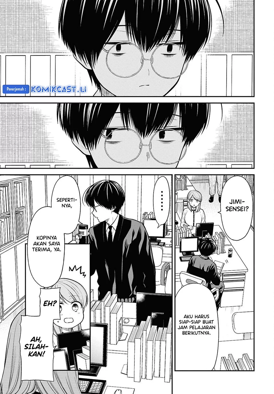 1-nen A-gumi no Monster Chapter 77 Gambar 17