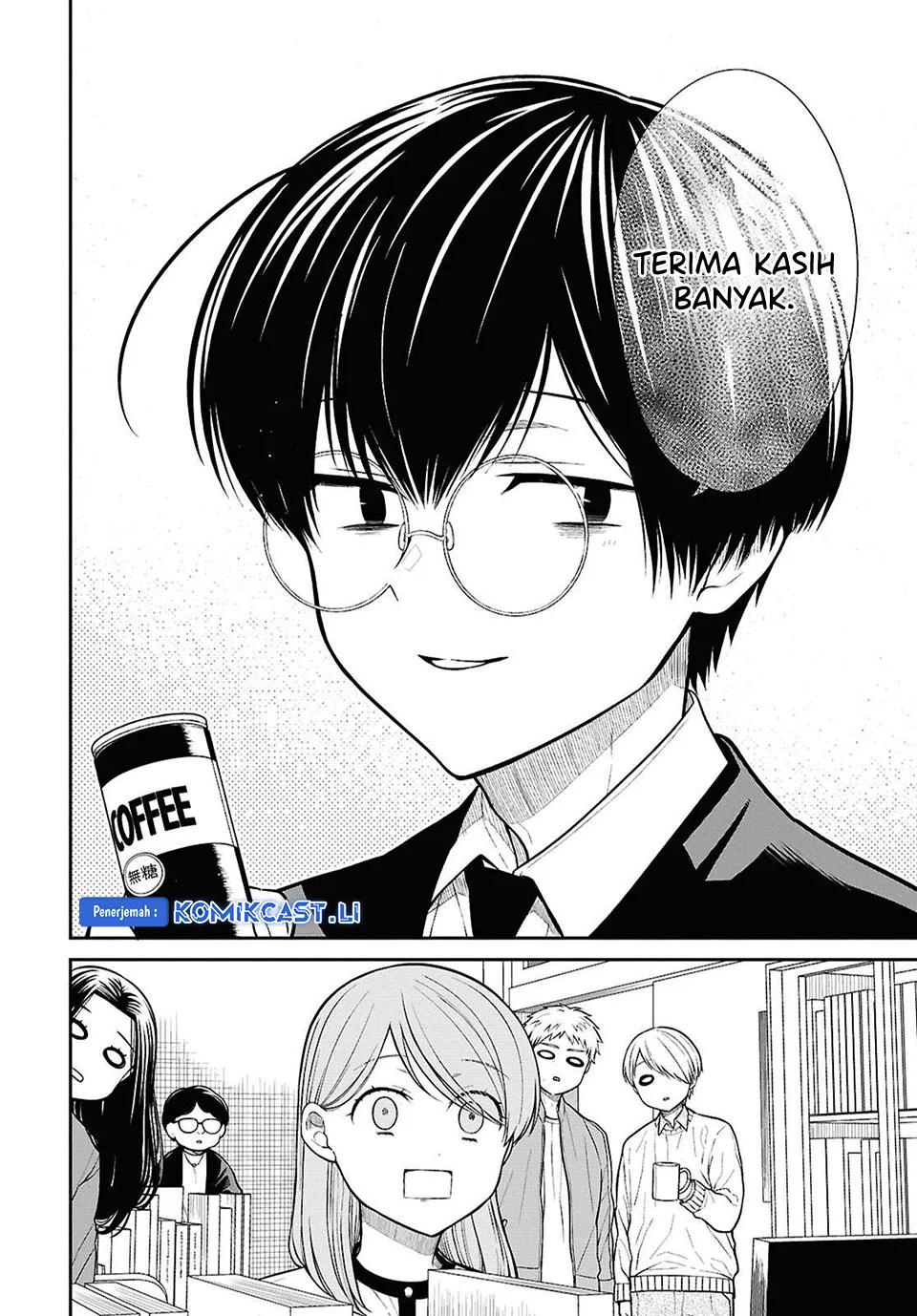 1-nen A-gumi no Monster Chapter 77 Gambar 18