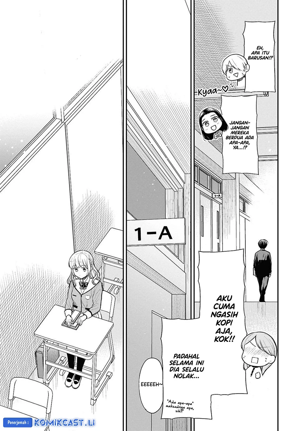 1-nen A-gumi no Monster Chapter 77 Gambar 19