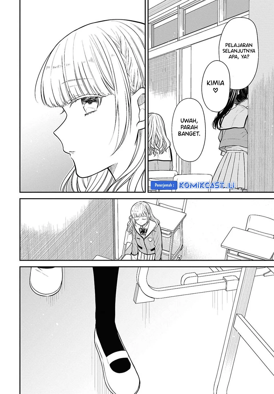 1-nen A-gumi no Monster Chapter 77 Gambar 20