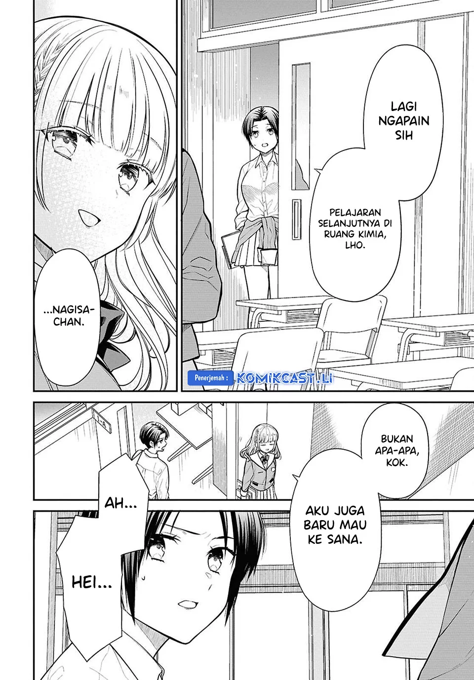 1-nen A-gumi no Monster Chapter 77 Gambar 22