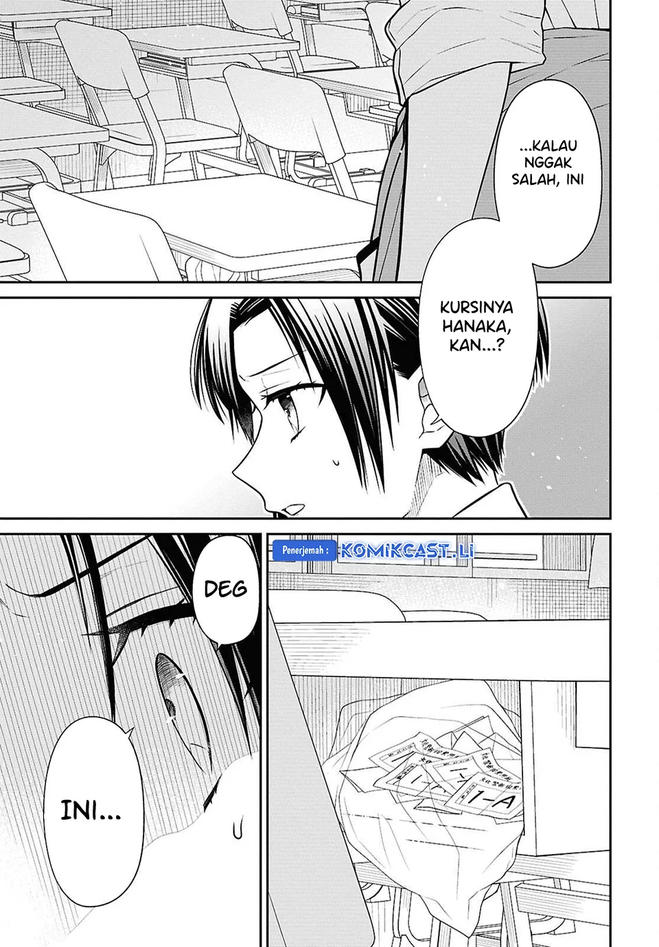 1-nen A-gumi no Monster Chapter 77 Gambar 23