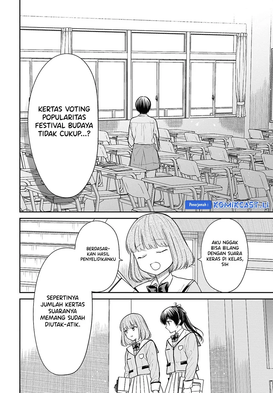 1-nen A-gumi no Monster Chapter 77 Gambar 24