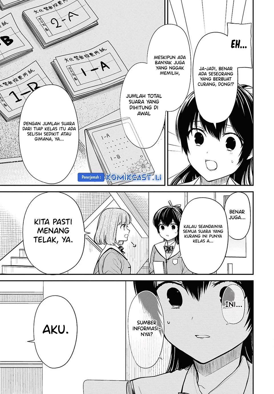 1-nen A-gumi no Monster Chapter 77 Gambar 25