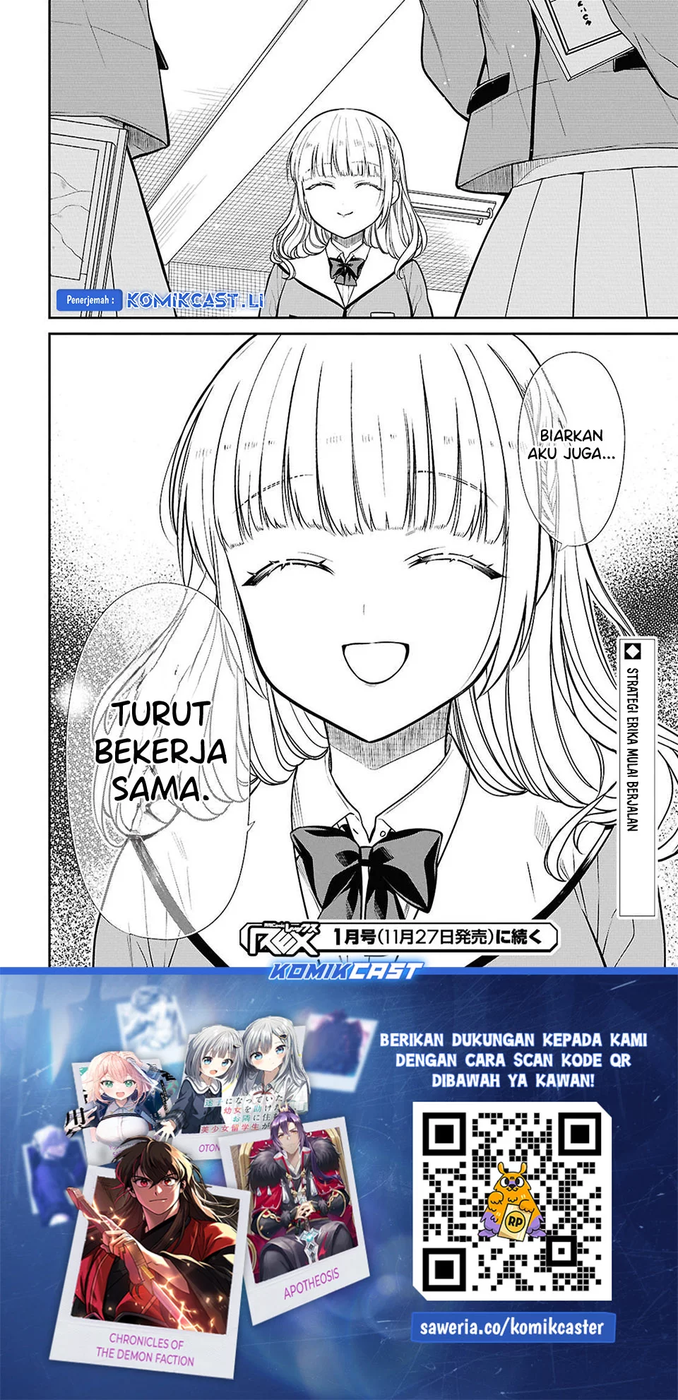 1-nen A-gumi no Monster Chapter 77 Gambar 26