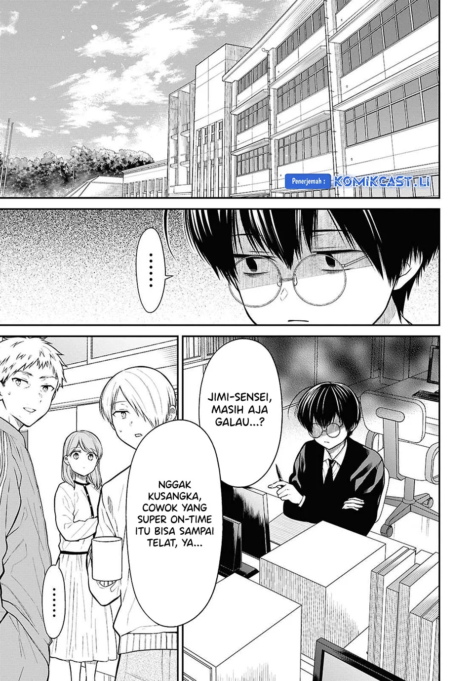 1-nen A-gumi no Monster Chapter 77 Gambar 3