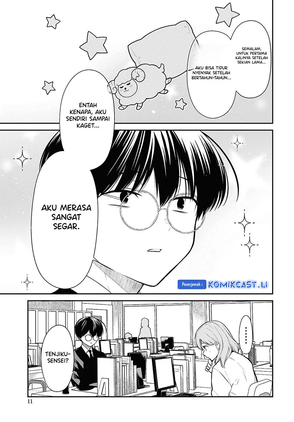 1-nen A-gumi no Monster Chapter 77 Gambar 5