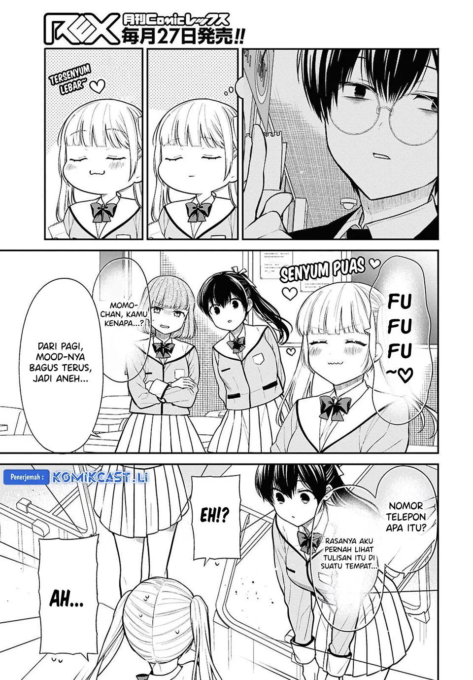 1-nen A-gumi no Monster Chapter 77 Gambar 7