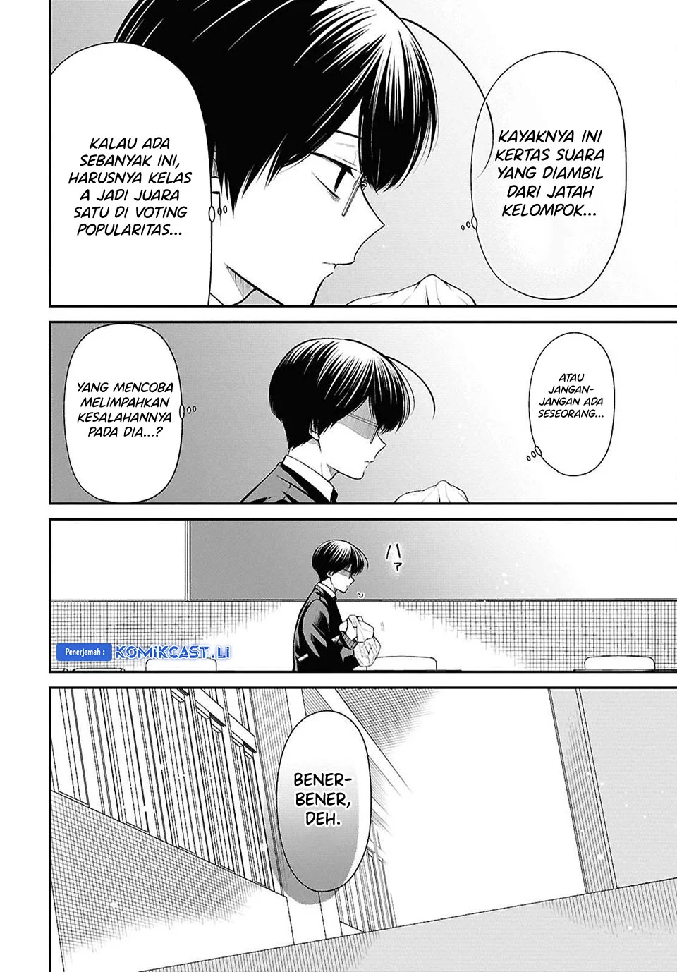 1-nen A-gumi no Monster Chapter 78 Gambar 10