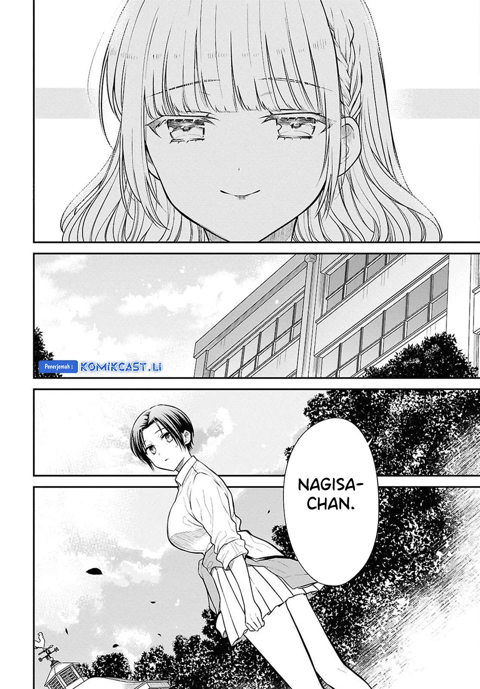 1-nen A-gumi no Monster Chapter 78 Gambar 12