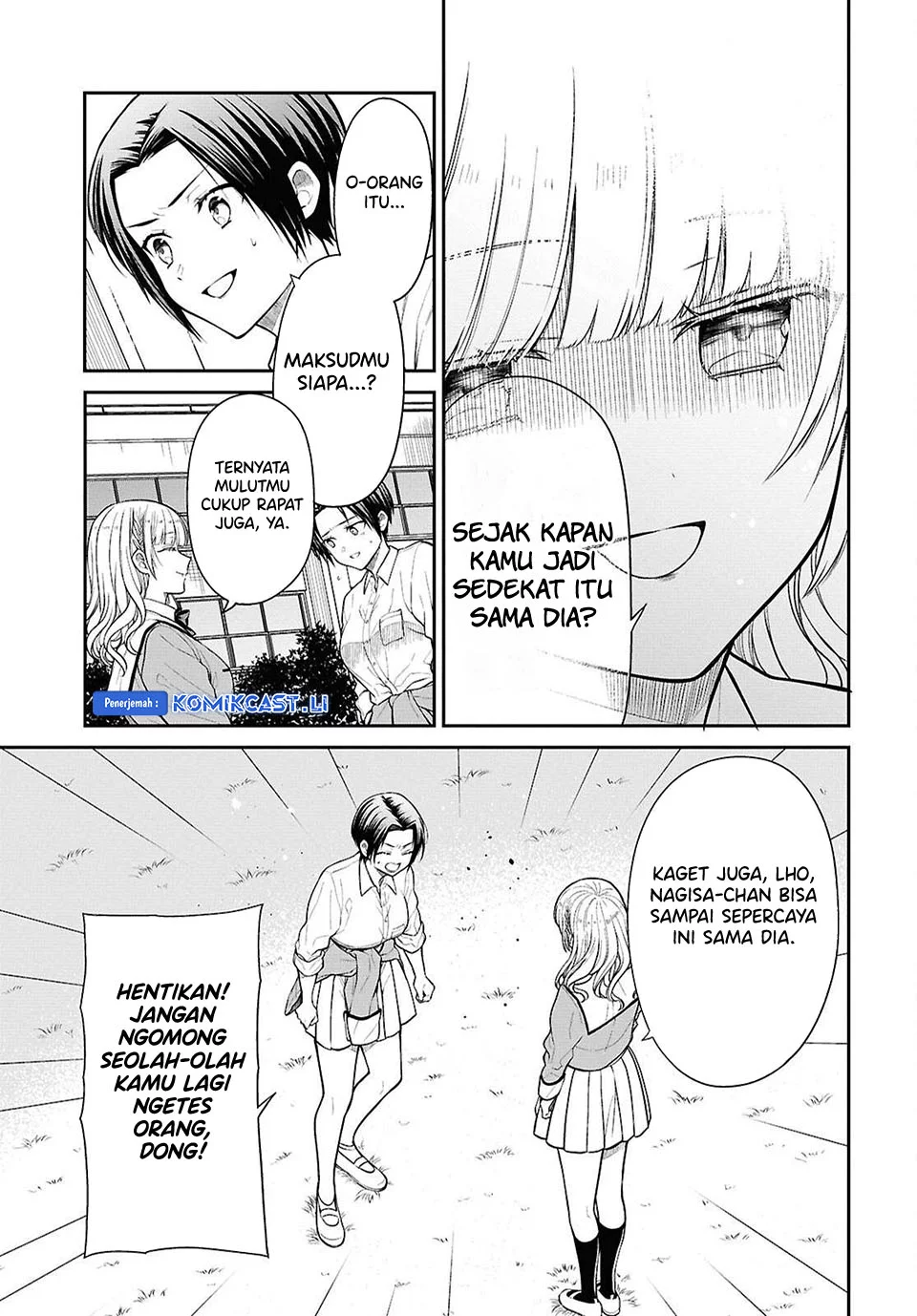 1-nen A-gumi no Monster Chapter 78 Gambar 15