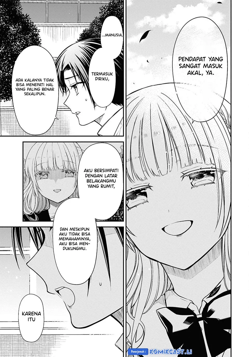 1-nen A-gumi no Monster Chapter 78 Gambar 17