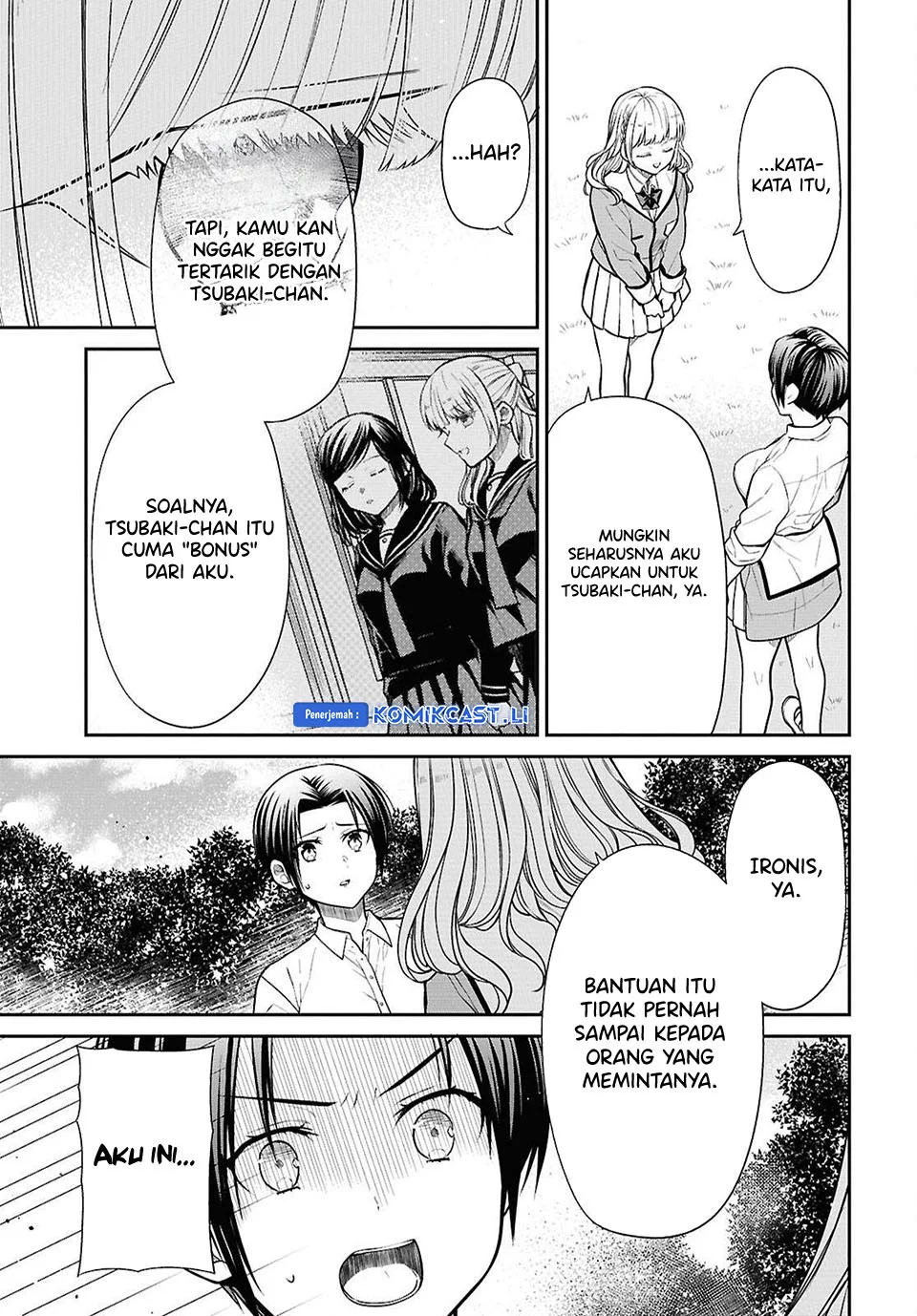 1-nen A-gumi no Monster Chapter 78 Gambar 19