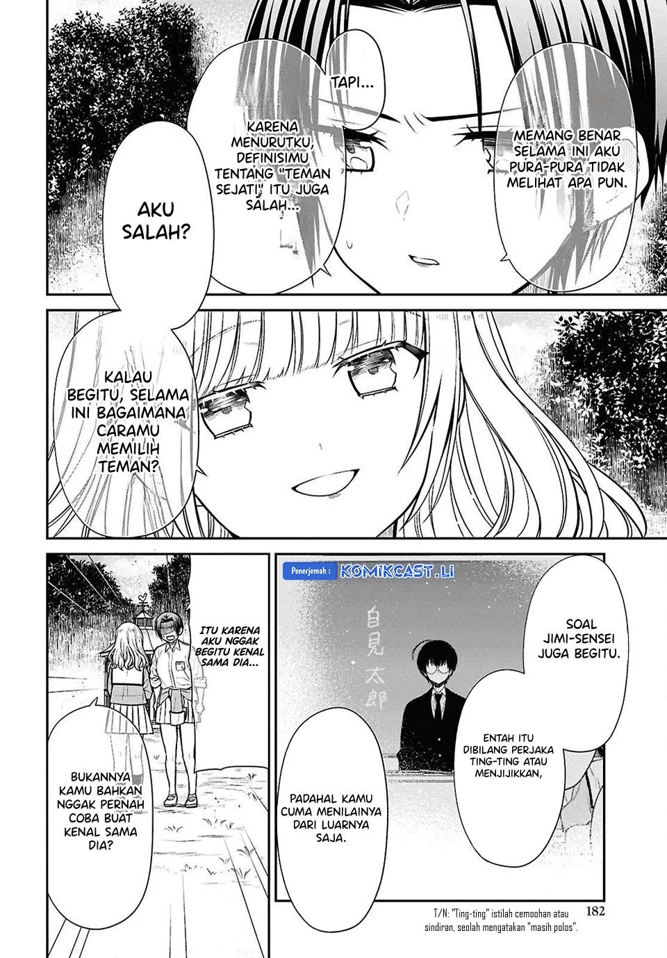1-nen A-gumi no Monster Chapter 78 Gambar 20