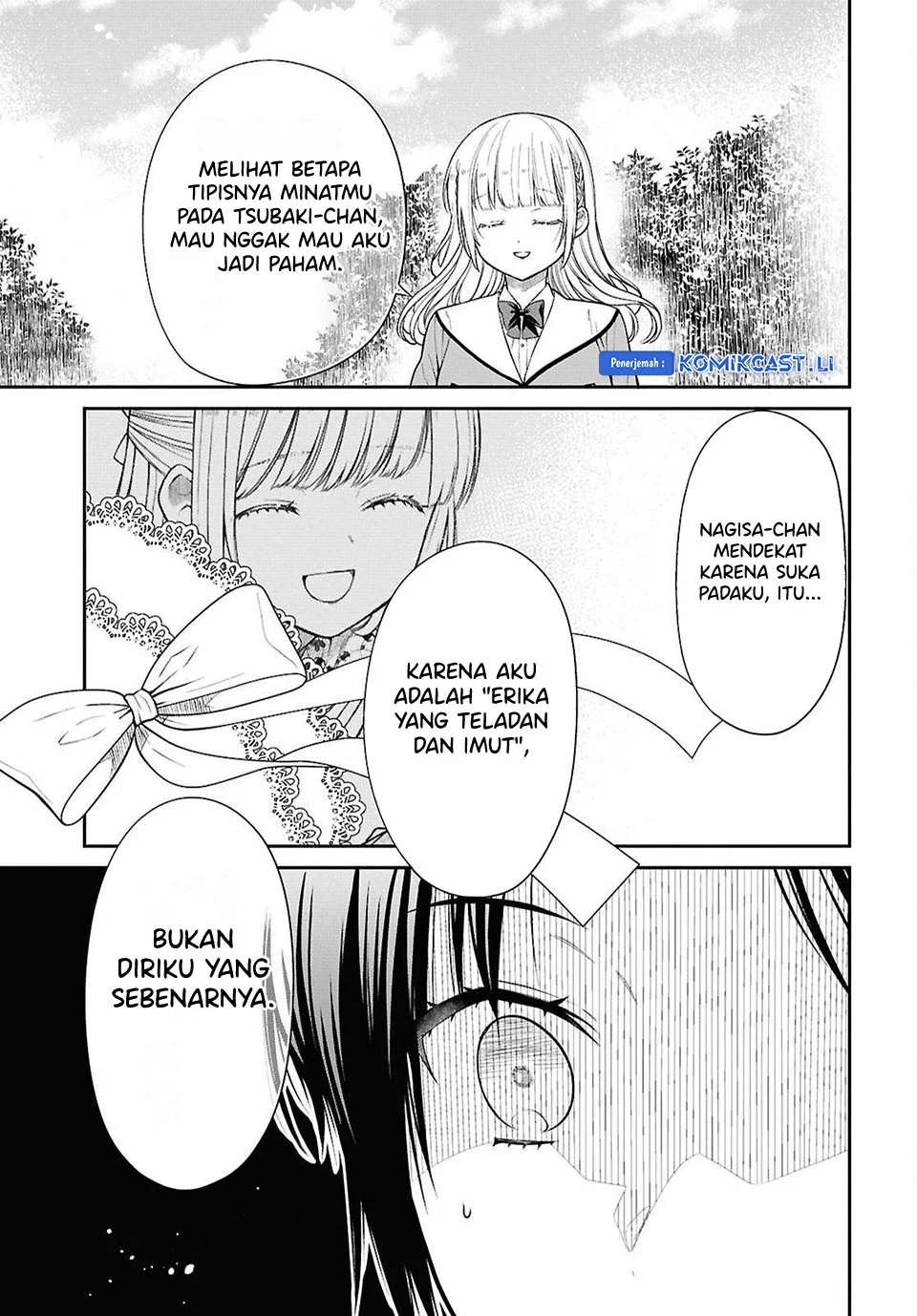 1-nen A-gumi no Monster Chapter 78 Gambar 21