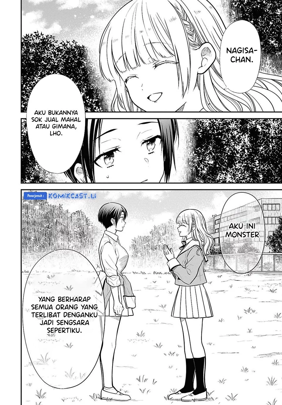 1-nen A-gumi no Monster Chapter 78 Gambar 23