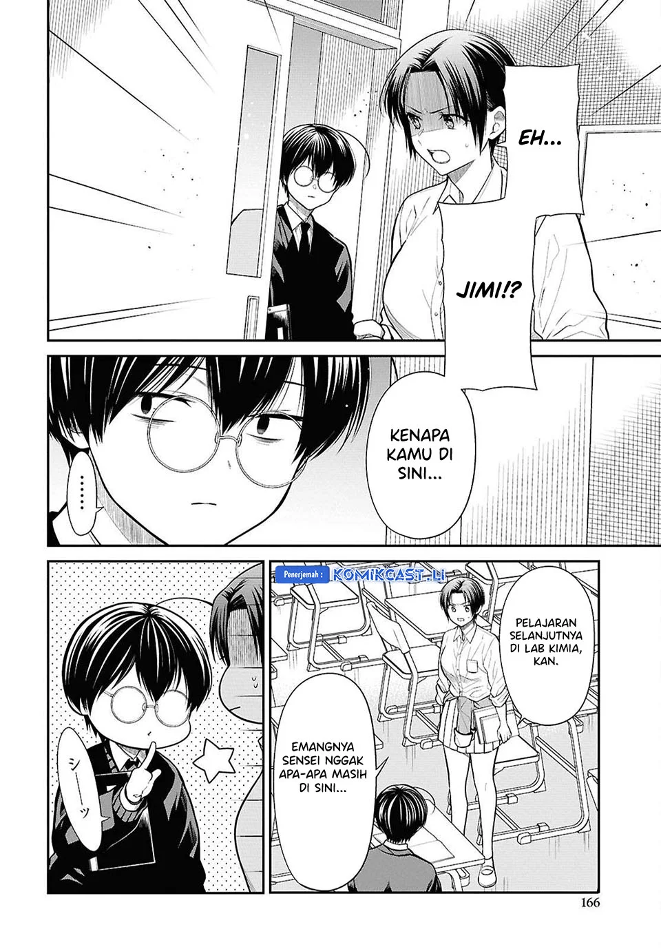 1-nen A-gumi no Monster Chapter 78 Gambar 4