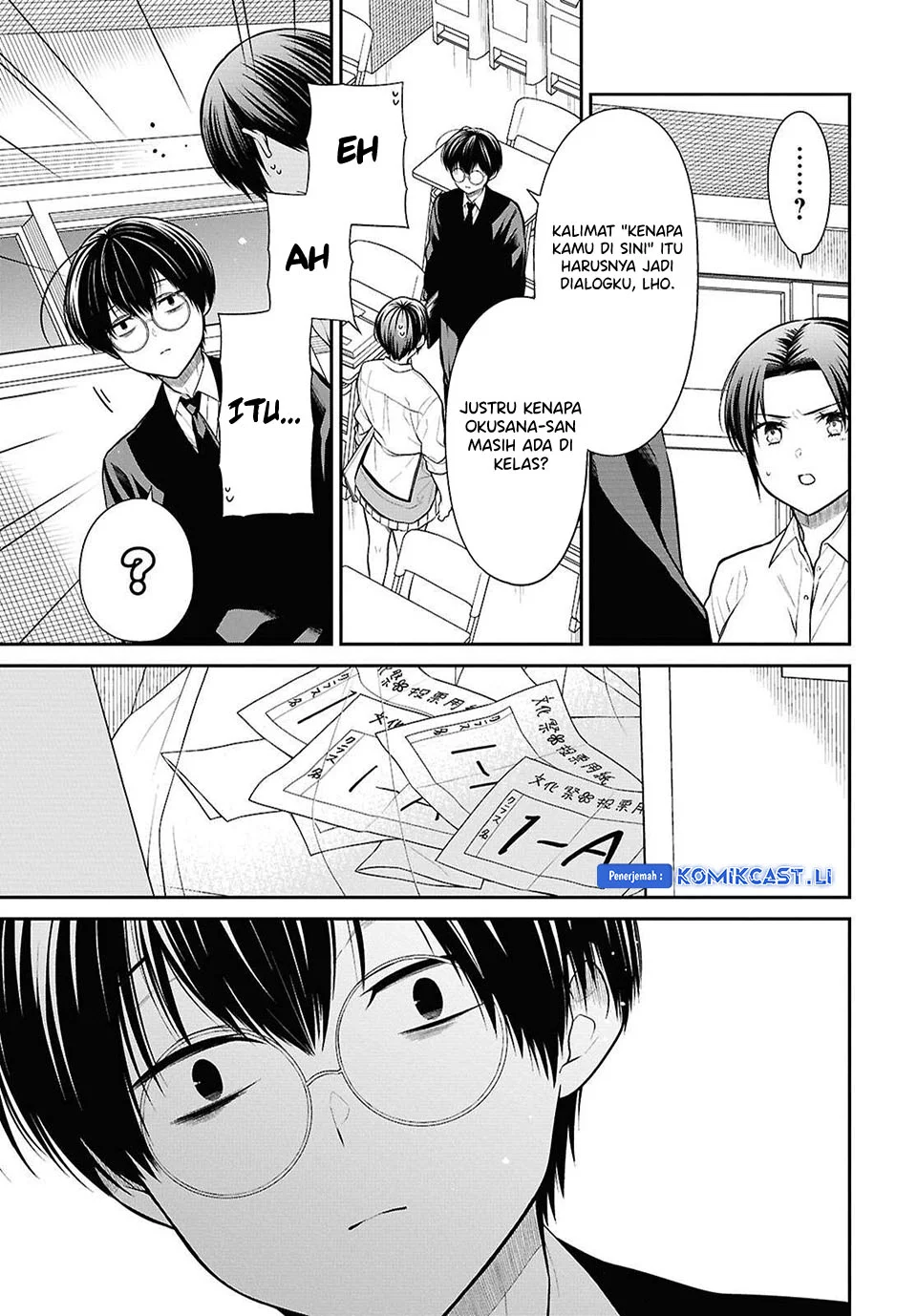 1-nen A-gumi no Monster Chapter 78 Gambar 5