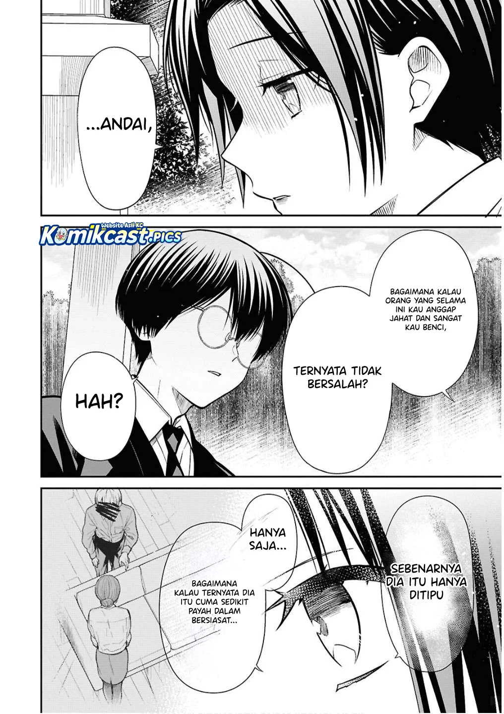 1-nen A-gumi no Monster Chapter 79 Gambar 10