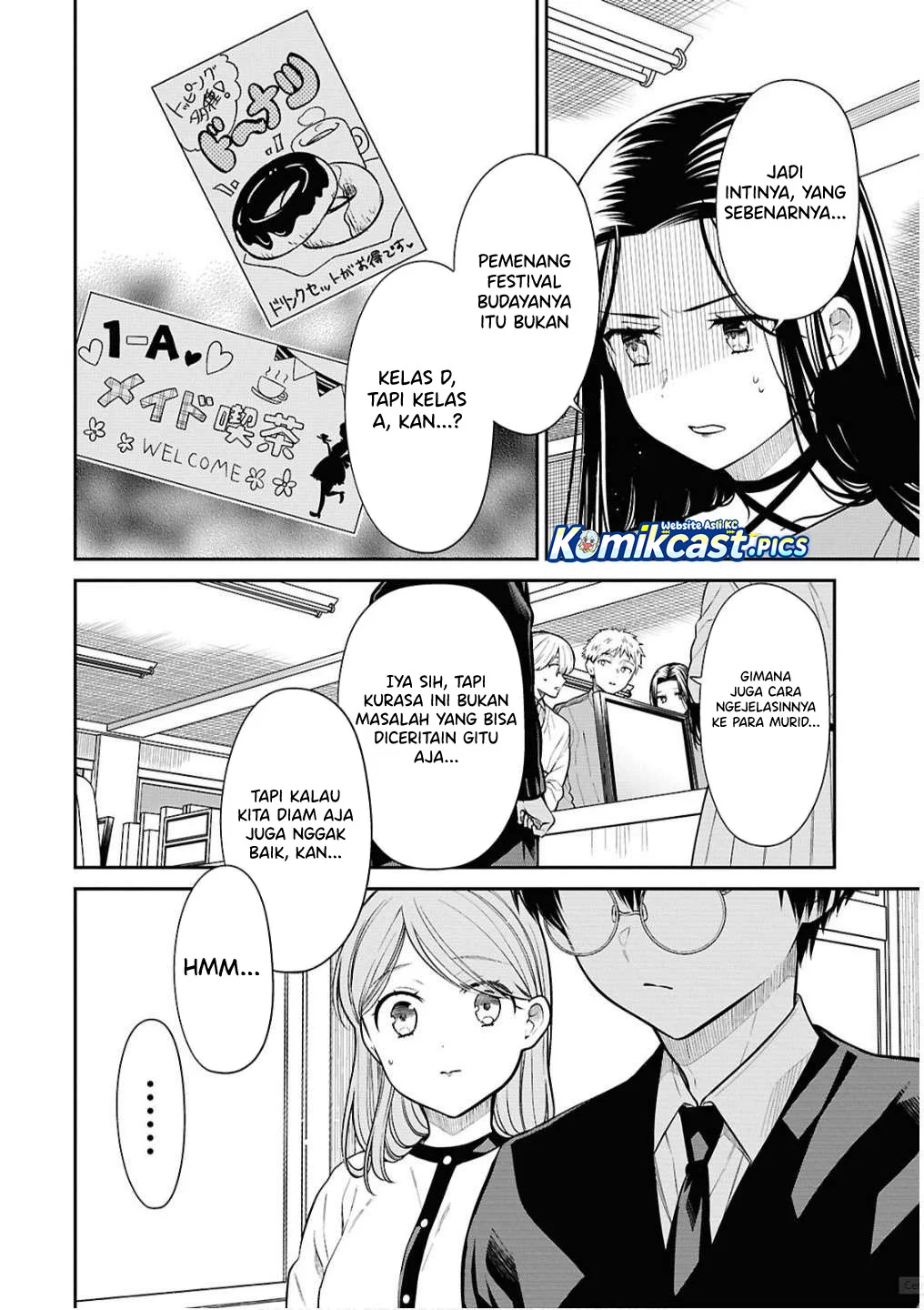 1-nen A-gumi no Monster Chapter 79 Gambar 4