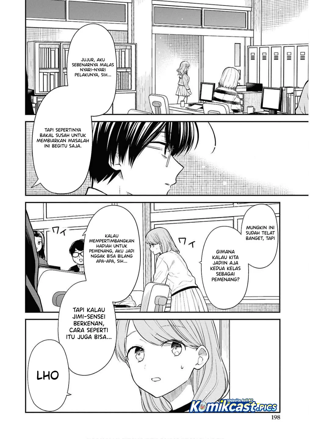 1-nen A-gumi no Monster Chapter 79 Gambar 6