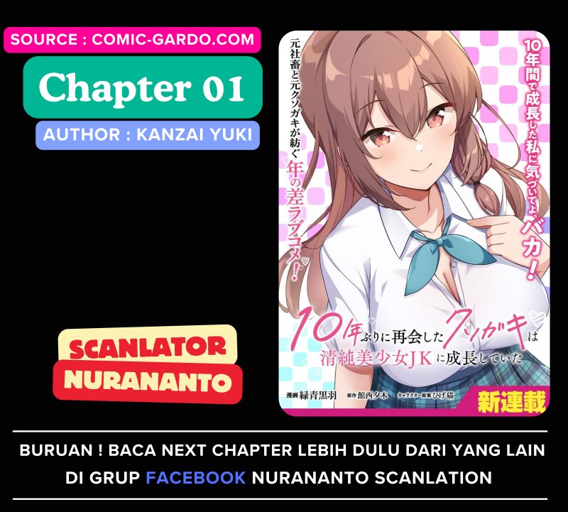 Baca Komik 10-Nen Buri ni Saikai shita Kusogaki wa Seijun Bishoujo JK ni Seichou shiteita Chapter 1 Gambar 1