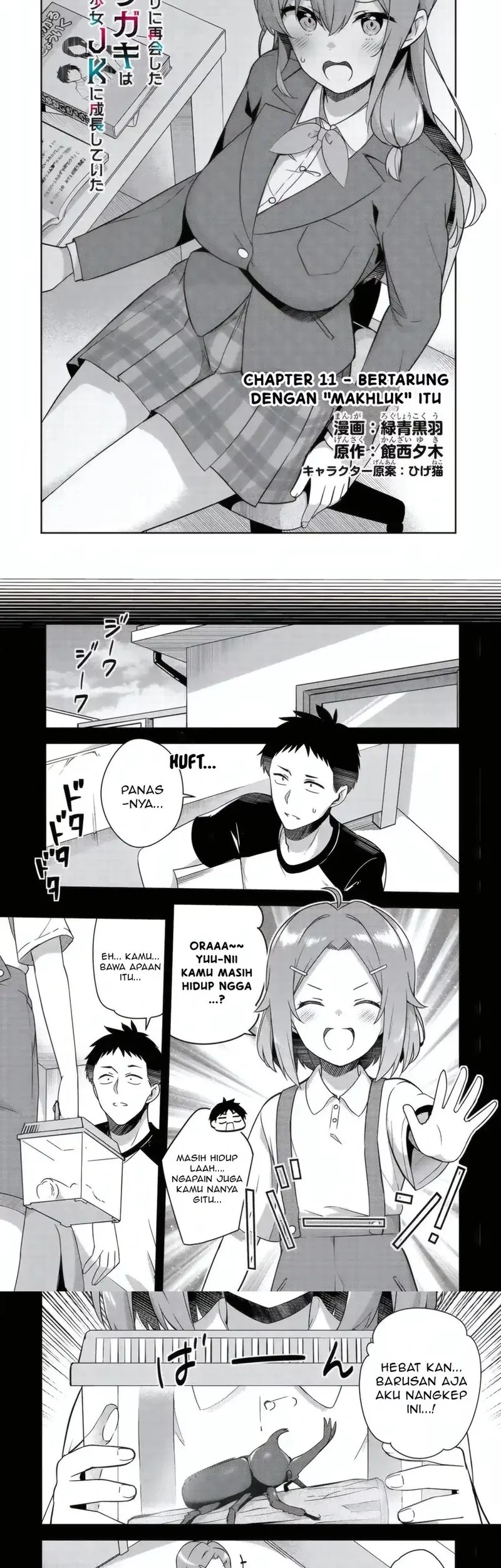 Baca  10-Nen Buri ni Saikai shita Kusogaki wa Seijun Bishoujo JK ni Seichou shiteita Chapter 11.1 Gambar 2