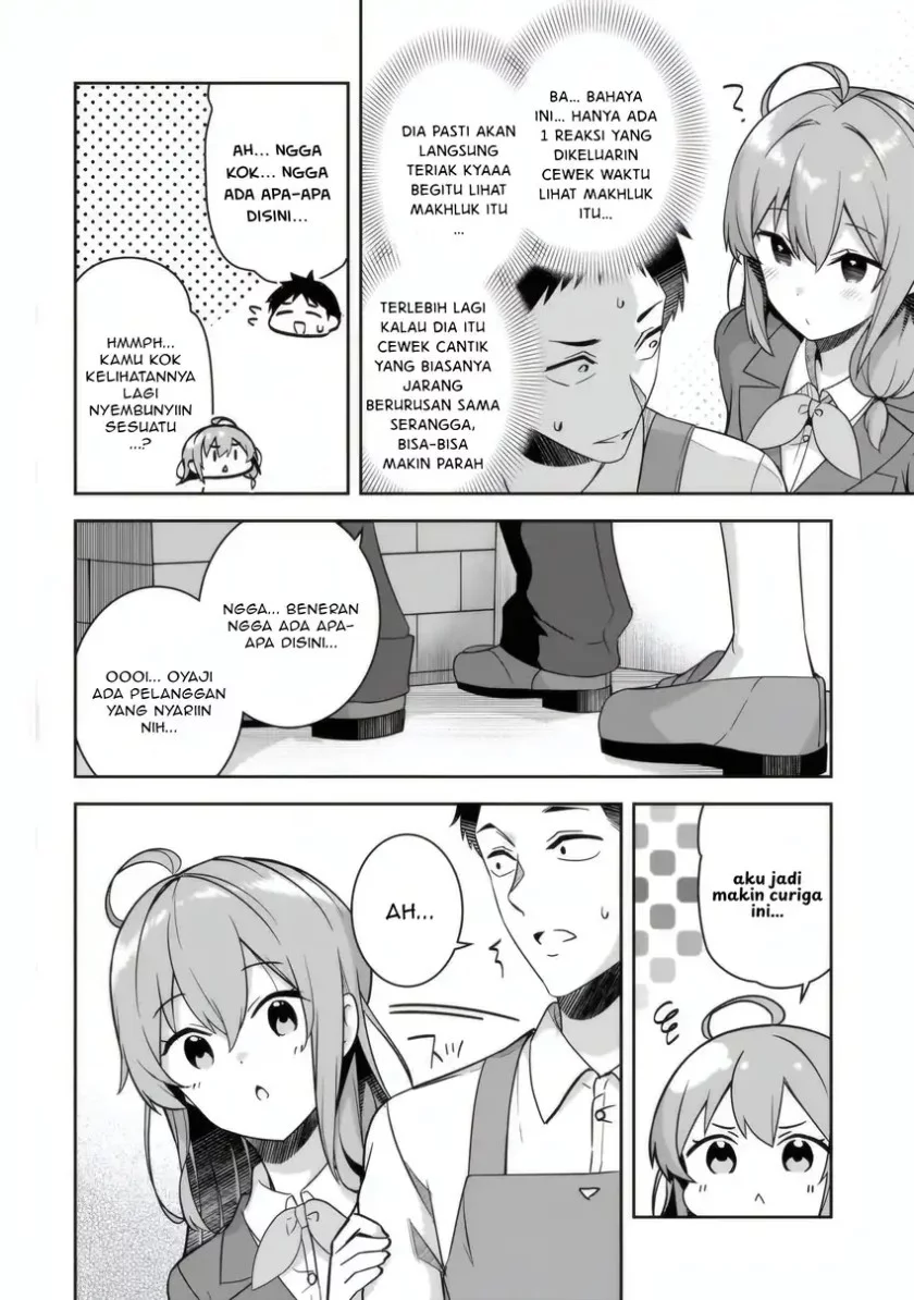 10-Nen Buri ni Saikai shita Kusogaki wa Seijun Bishoujo JK ni Seichou shiteita Chapter 11.2 Gambar 5