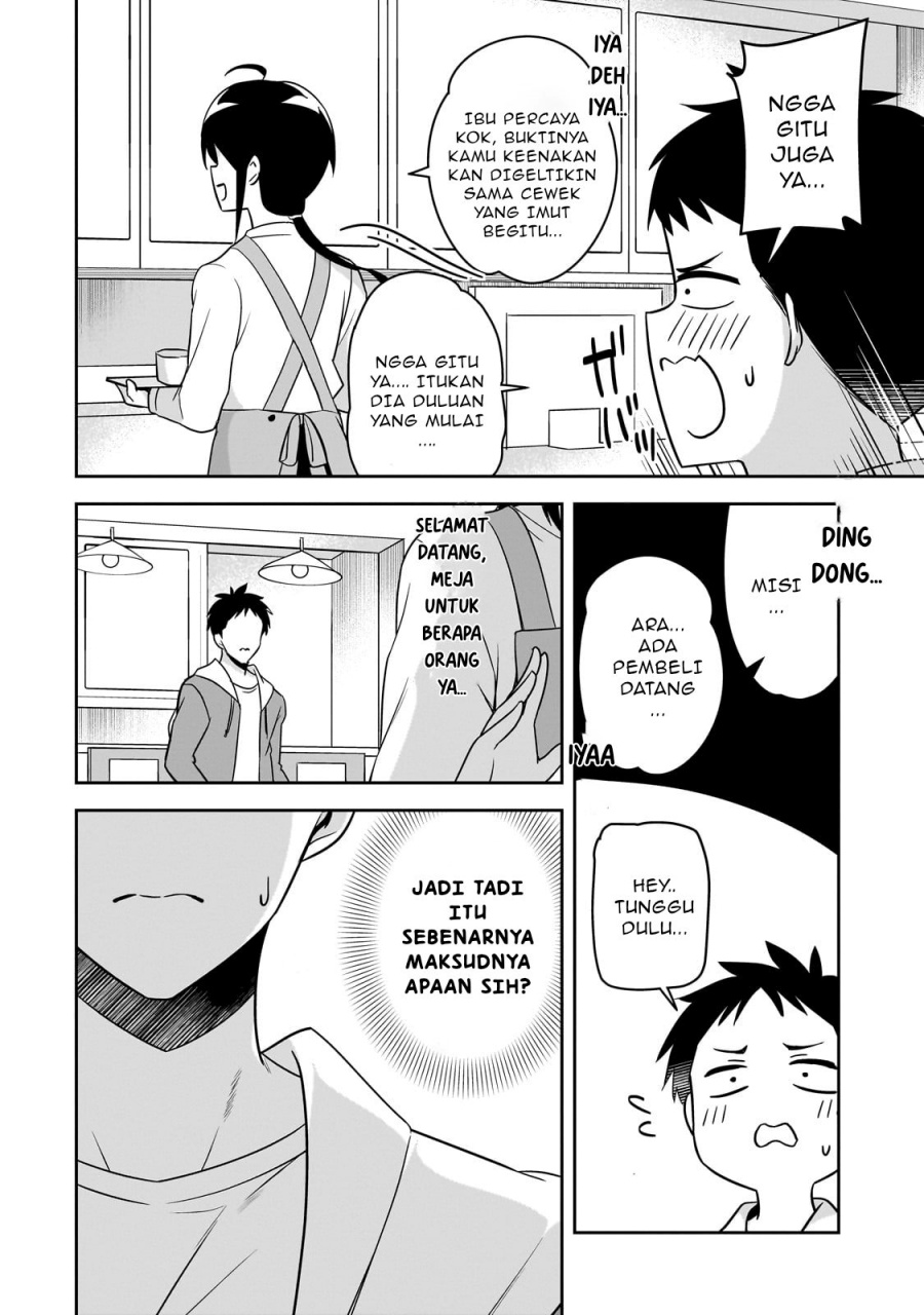 Baca  10-Nen Buri ni Saikai shita Kusogaki wa Seijun Bishoujo JK ni Seichou shiteita Chapter 2.2 Gambar 2