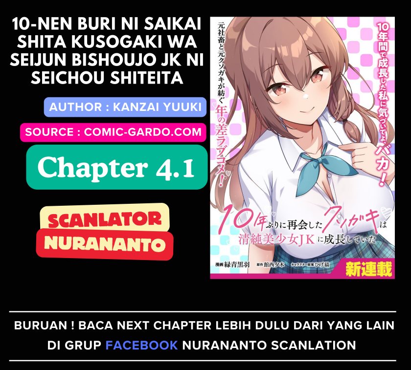 Baca Komik 10-Nen Buri ni Saikai shita Kusogaki wa Seijun Bishoujo JK ni Seichou shiteita Chapter 4.1 Gambar 1