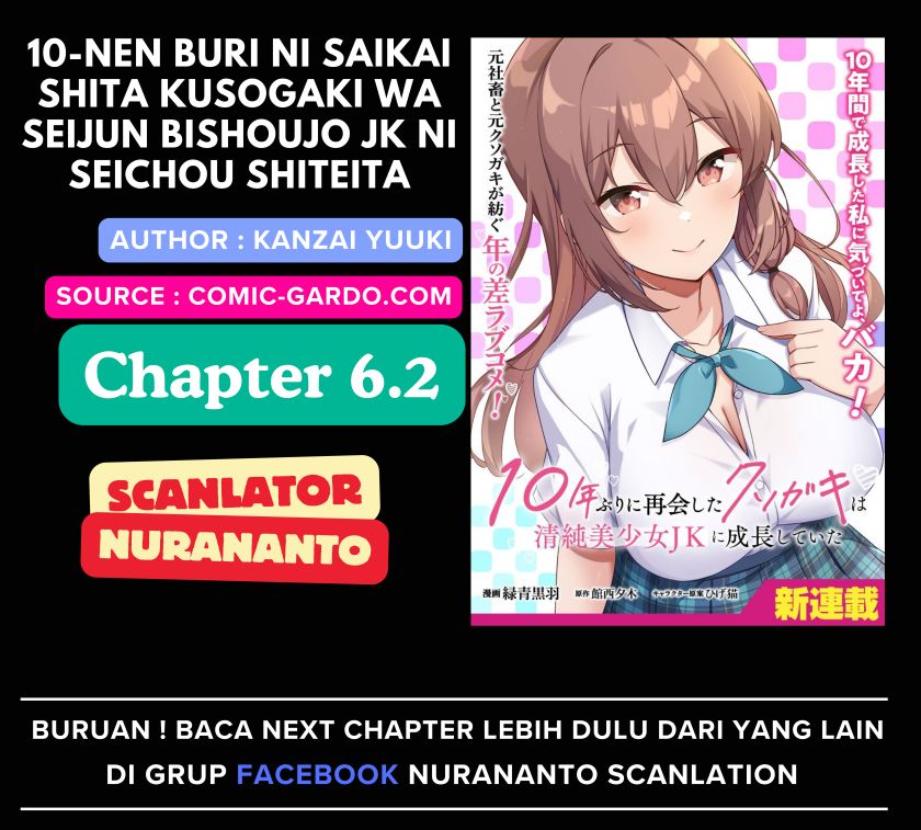 Baca Komik 10-Nen Buri ni Saikai shita Kusogaki wa Seijun Bishoujo JK ni Seichou shiteita Chapter 6.2 Gambar 1