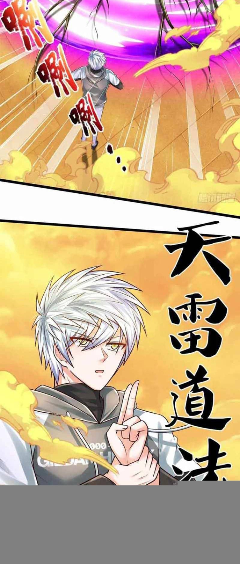 Baca  100.000 Layers Of Body Refining: I Raise All Emperor Chapter 272 Gambar 2