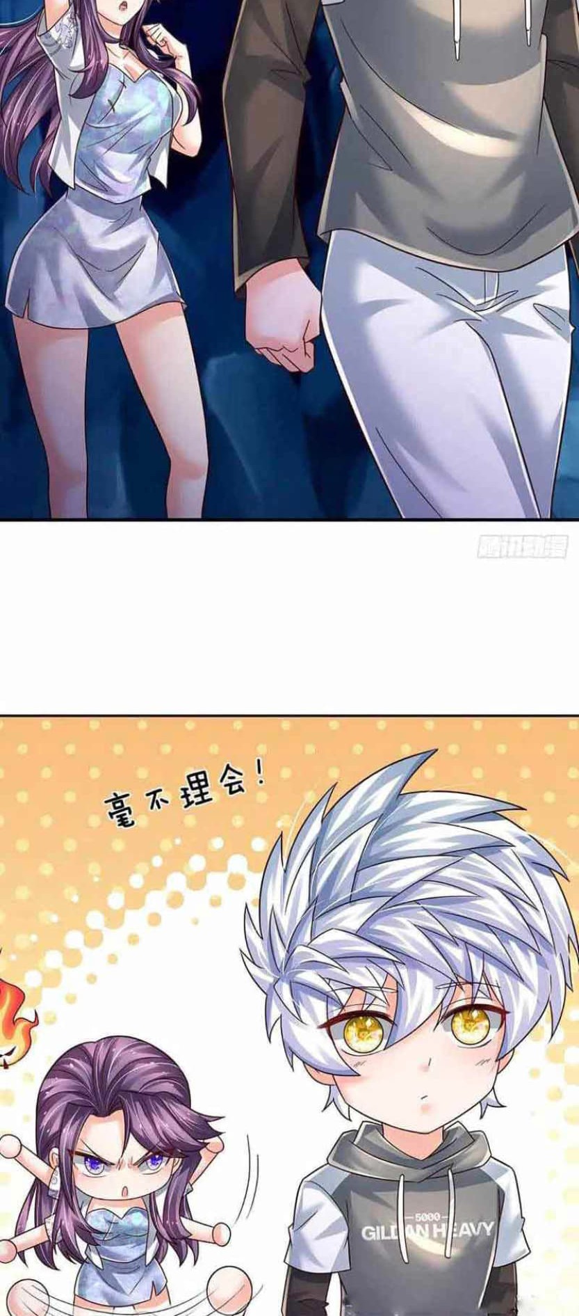 Baca 100.000 Layers Of Body Refining: I Raise All Emperor Chapter 274 Gambar 2