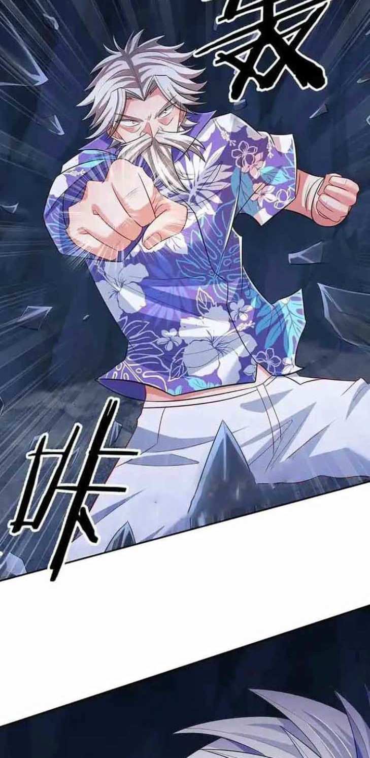 Baca 100.000 Layers Of Body Refining: I Raise All Emperor Chapter 314 Gambar 2