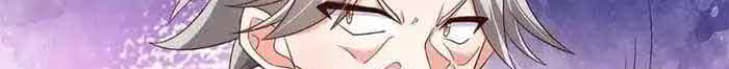 100.000 Layers Of Body Refining: I Raise All Emperor Chapter 320 Gambar 19