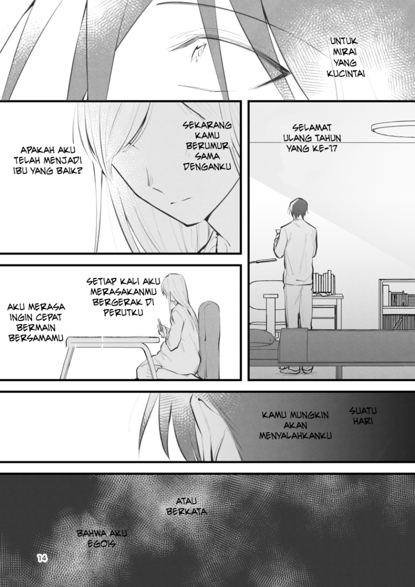 17 Sai no Kimi e Chapter 1 Gambar 15