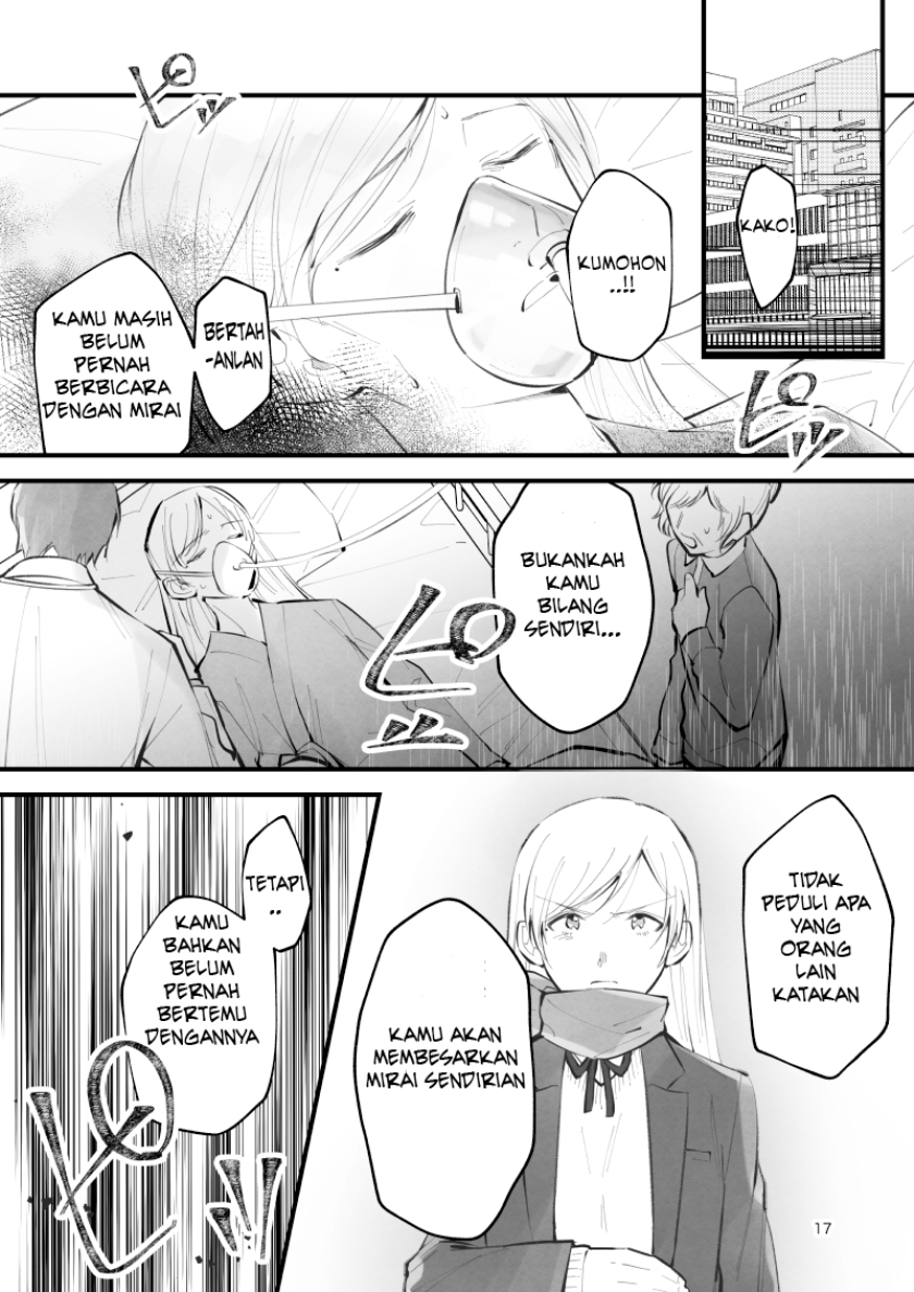 17 Sai no Kimi e Chapter 1 Gambar 18