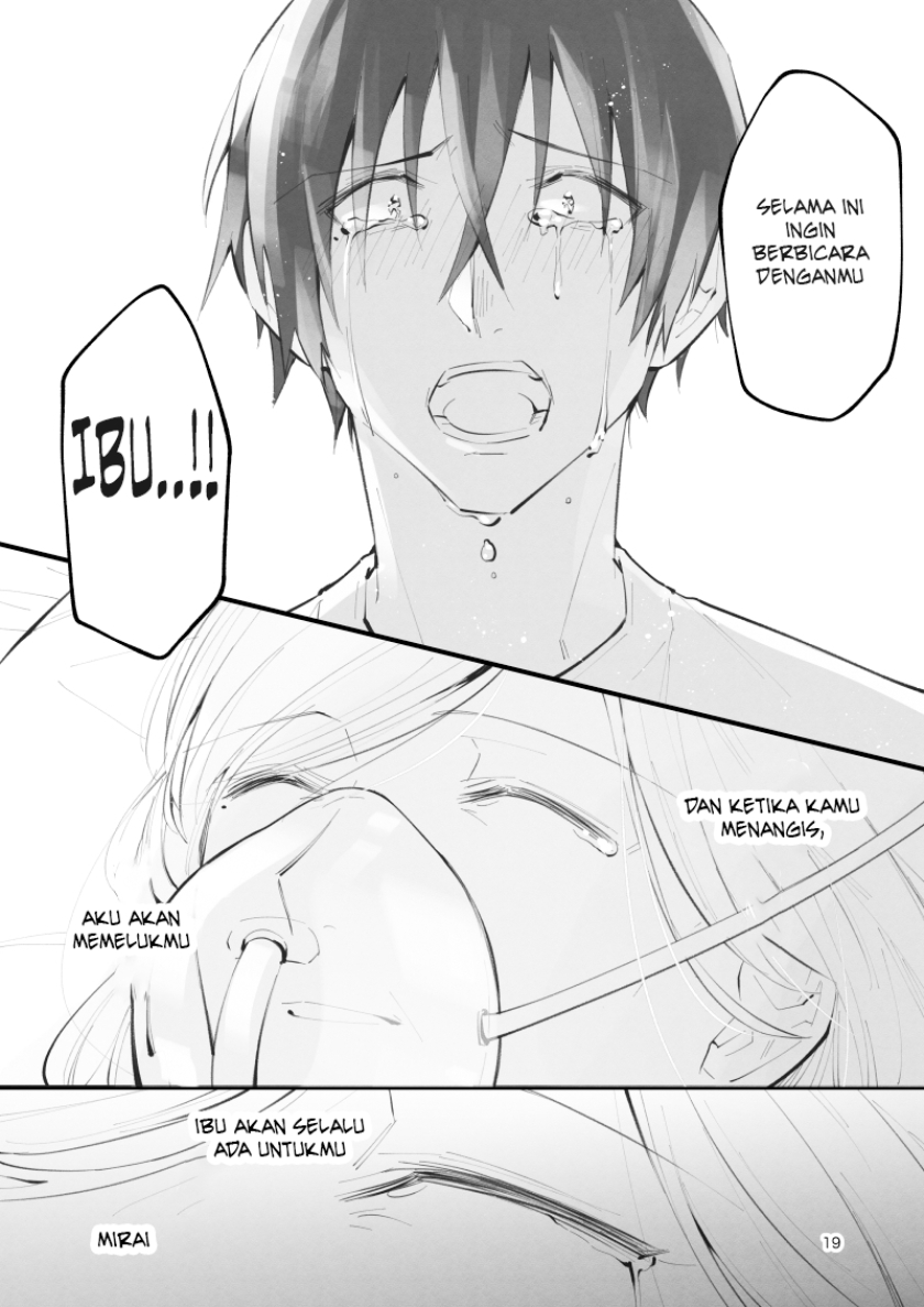 17 Sai no Kimi e Chapter 1 Gambar 20
