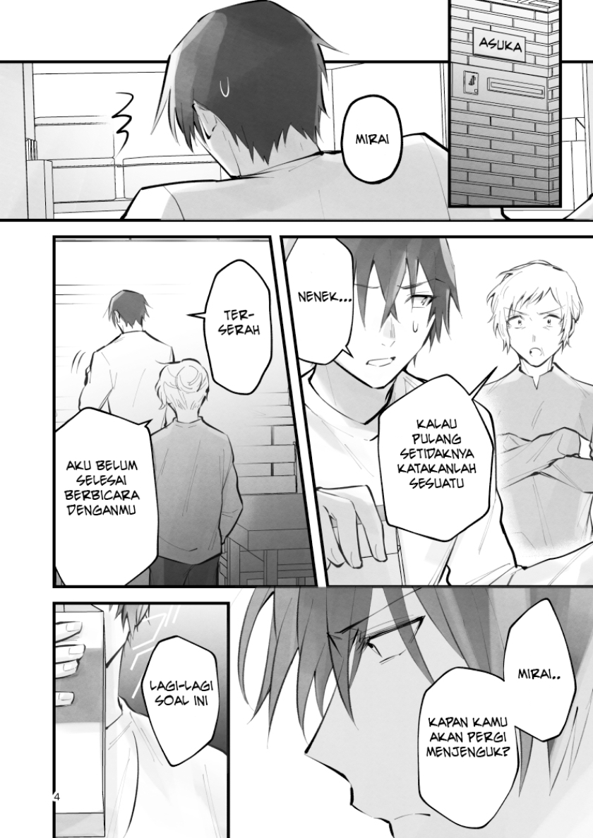 17 Sai no Kimi e Chapter 1 Gambar 5