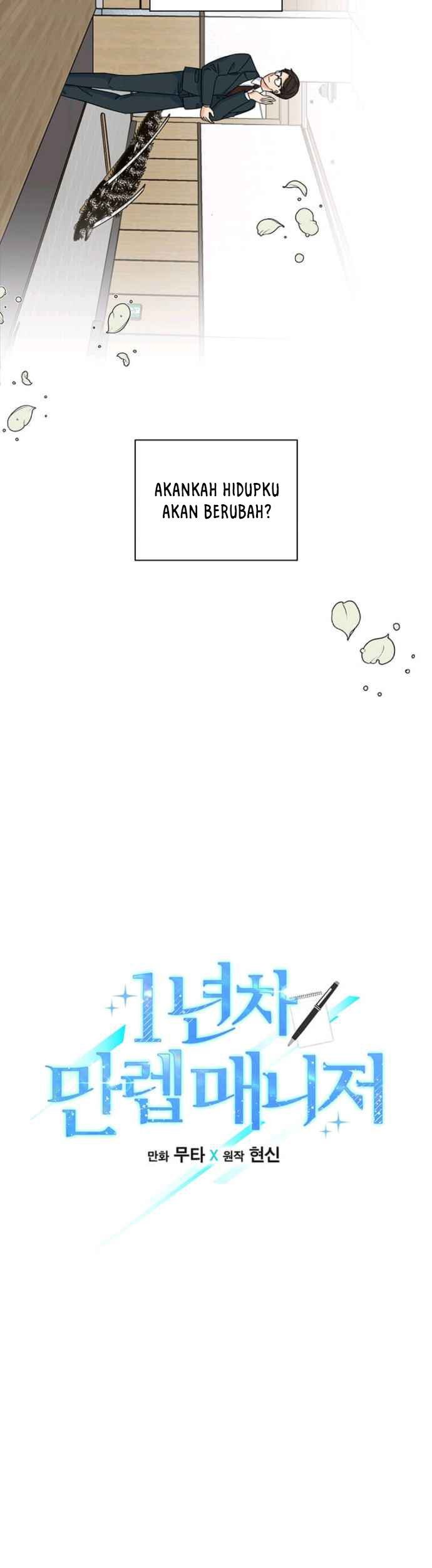 1st Year Max Level Manager Chapter 1 Gambar 8