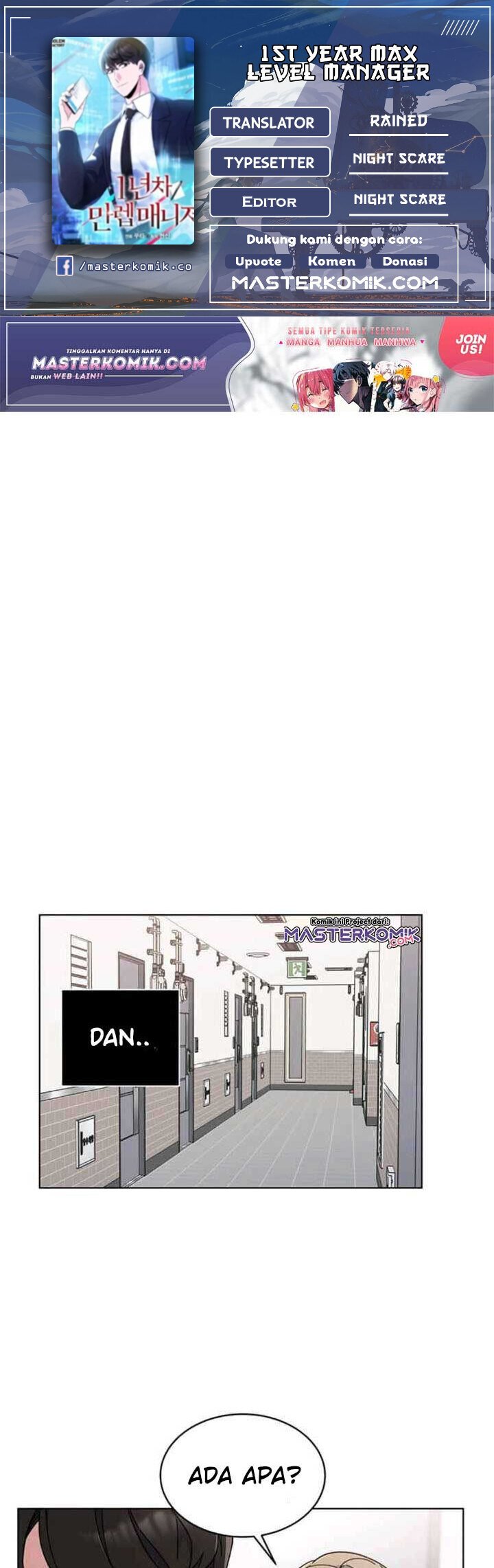 Baca Komik 1st Year Max Level Manager Chapter 10 Gambar 1